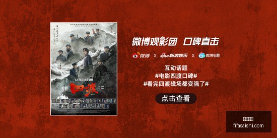 明星选手退,赛引关注,赛事悬念再,亚博体育,亚博平台,体育赛事,亚博娱乐,体育竞猜