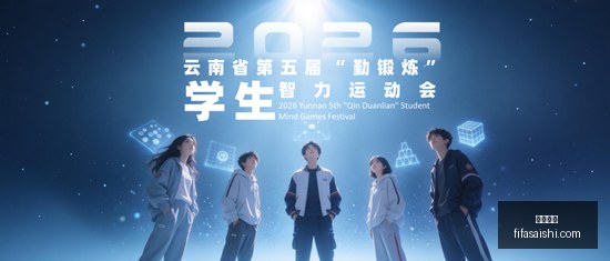 普雷斯蒂,球队纽带成,最大优势,亚博体育,亚博平台,体育赛事,亚博娱乐,体育竞猜